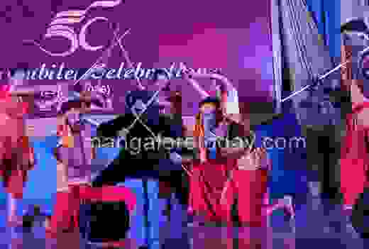  St Aloysius Evening College, Golden jubilee year 2015-16 launched   1